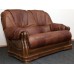 Кожаный диван Модель 4055-C