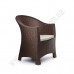 Плетёное ротанговое кресло 6192